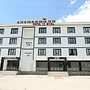 Rota 17 Otel
