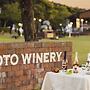 Goto’s Conkana Kingdom Winery and Resort