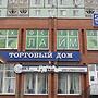 Hostel Laim