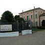 Residence Il Ciliegio