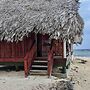 Cabins on paradise San Blas island