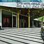 Vivid Jeddah Hotel, a member of Radisson Individuals