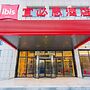 Ibis Baoji Hi-Tech Zone Hotel