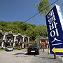 Ulsan Edelweiss Pension
