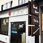 Guest House Sato Shoten - Hostel