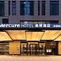 Mercure Xian North
