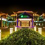 Holiday Inn Express Guizhou Qinglong by IHG