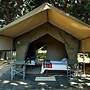 Mwinilunga Safaris