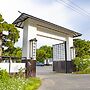 Chouja Yashiki