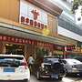 Zhuhai Xinhualian Business Hotel