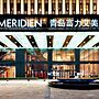 Le Meridien Qingdao