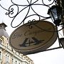 Hotel Na Sapernom