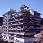 Asanoya