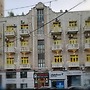 New Park Hotel