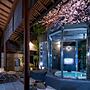 Shoheiso Ryokan