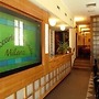 Ristorante Locanda Milano