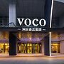 voco Suzhou Guanqian Street by IHG