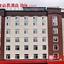 Ibis Harbin Hongqi Street Hotel