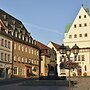 Hotel Graf von Mansfeld
