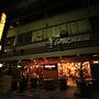 Swagman Hotel