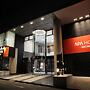 APA Hotel Fukuoka Yukuhashi Ekimae (Kitakyushu Airport · Kanda)