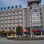 GreenTree Inn Yancheng Station Hotel