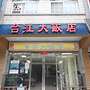 Taijing Hotel