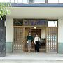 OkutsuHotSpa Ikedaya Kajikaen