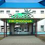Hotel Robinzon