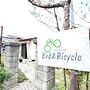 Guest House Bed&Bicycle