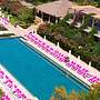 Boutique Hotel -Eddesands Hotels&Resorts