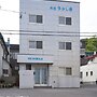 Island Hostel Rebunshiri