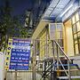Hotel Rooms Dadar