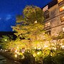 Unzen Shinyu