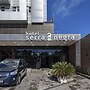 Hotel Serra Negra