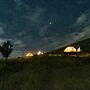 Bajo el Cielo Glamping
