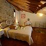 Agriturismo Corte Davini