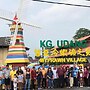 MyPrawn Village