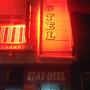 Stat Otel
