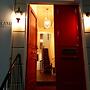 The Portland Guesthouse