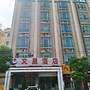 Wenxin Hotel Chaozhou