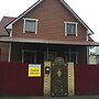 Guest House Milana - Hostel