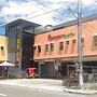 ROEXCIN Tourist Inn