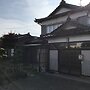 Relaxing House de Akemi