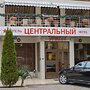 Hotel Centrallny