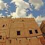 Bait Aljabal Hospitality Inn