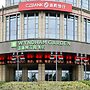 Wyndham Garden Nanchang Honggutan