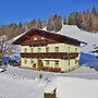 Apartment in Taxenbach Near Ski Lift