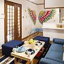 Wave House Kujukuri Fujishita