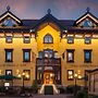 Asiago Sporting Hotel & Spa
